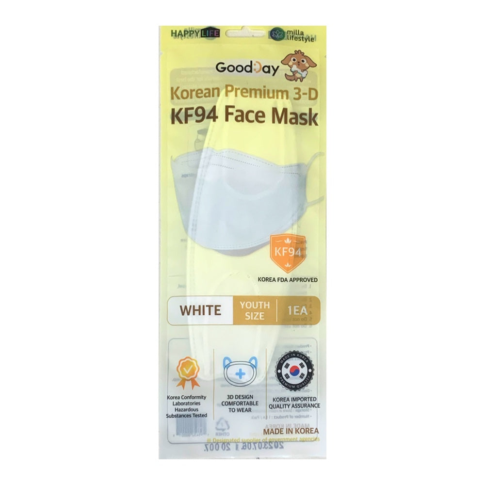 [HAPPYLIFE] GoodDay KF94 Premium Face Mask KIDS White — KollecteUSA