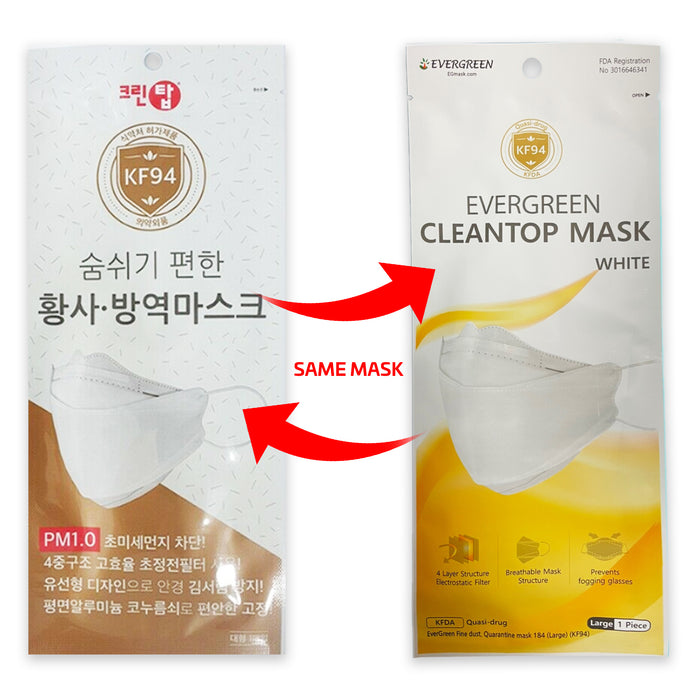 Evergreen Cleantop KF94 Mask White