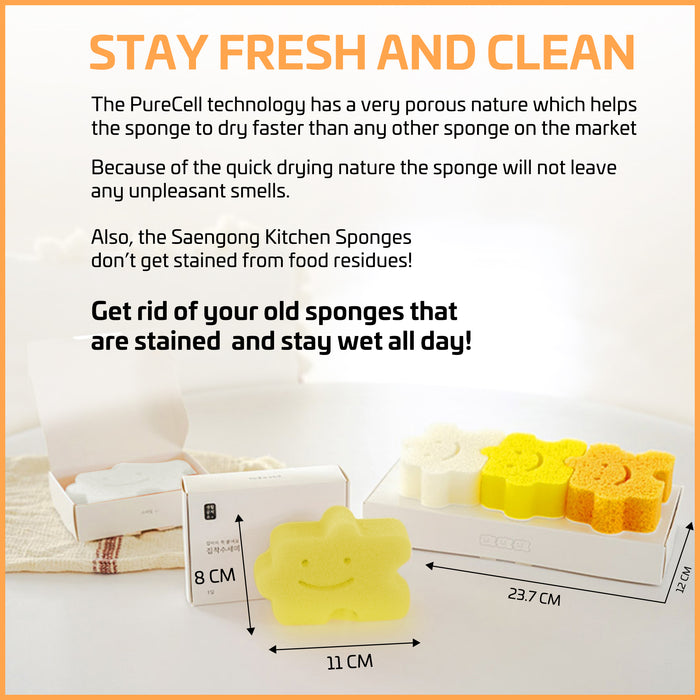 [SengGong] Smile Stick On Kitchen Sponges (White/Yellow/Orange)