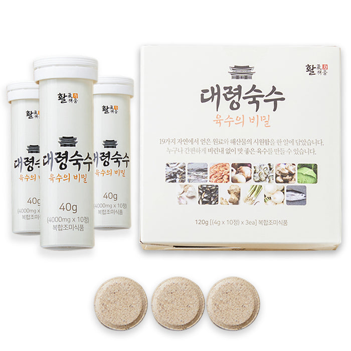 Instant Korean Broth Soup Tablet - 30 Tablets