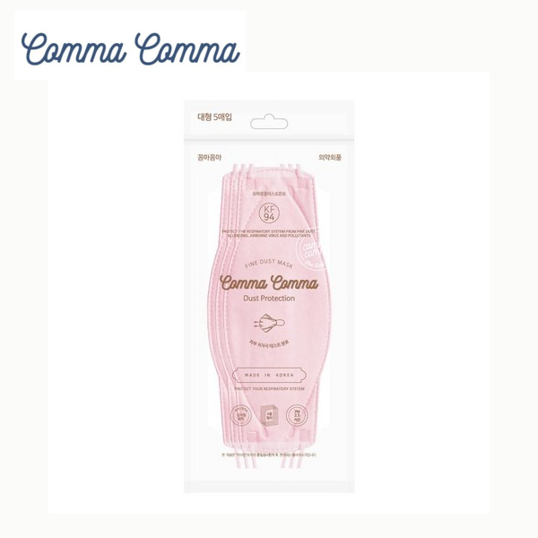 [CommaComma] KF94 Adult Pink Face Mask